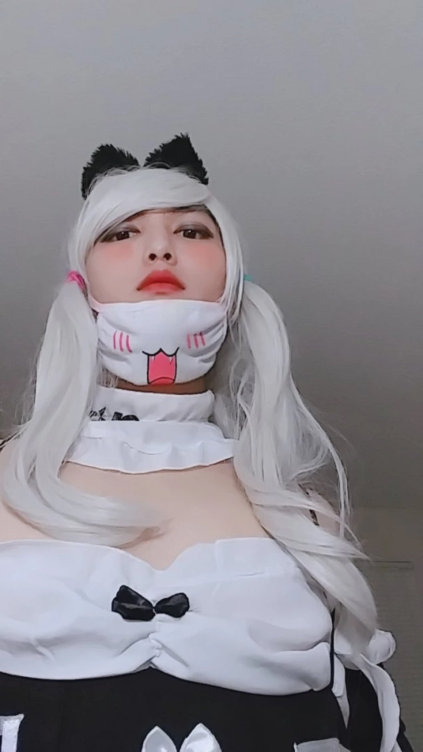 tsuki [ tsuki_akari_suki_trial ] Onlyfans leaked photo 6975290 on Hotleaks.tv