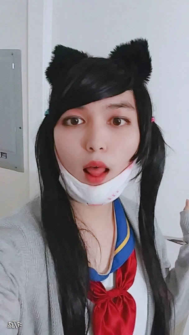 tsuki [ tsuki_akari_suki_trial ] Onlyfans leaked photo 6975330 on Hotleaks.tv