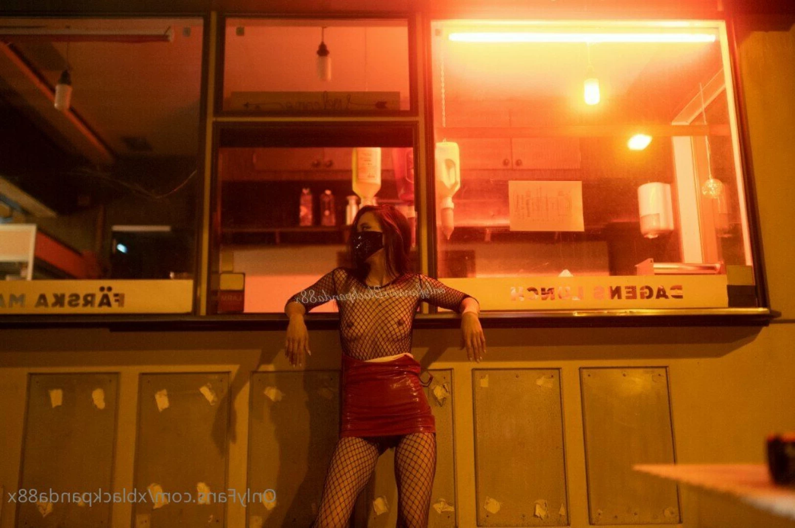 xblackpanda88x Onlyfans leaked photo 6498037 on Hotleaks.tv