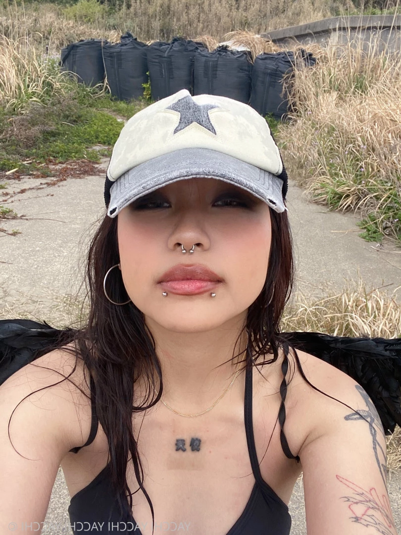 yacchi Onlyfans leaked photo 6643337 on Hotleaks.tv