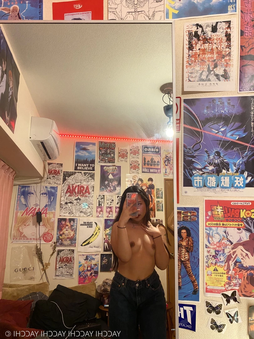 yacchi Onlyfans leaked photo 6649592 on Hotleaks.tv