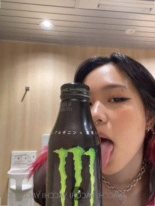 yacchi Onlyfans leaked video 7797746 on Hotleaks.tv