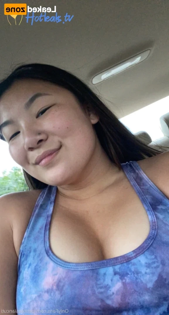 🍑ASIAN BBYGIRL🍑 [ akaricreams ] Onlyfans leaked photo 15694660 on Hotleaks.tv