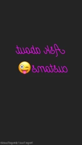 14215506