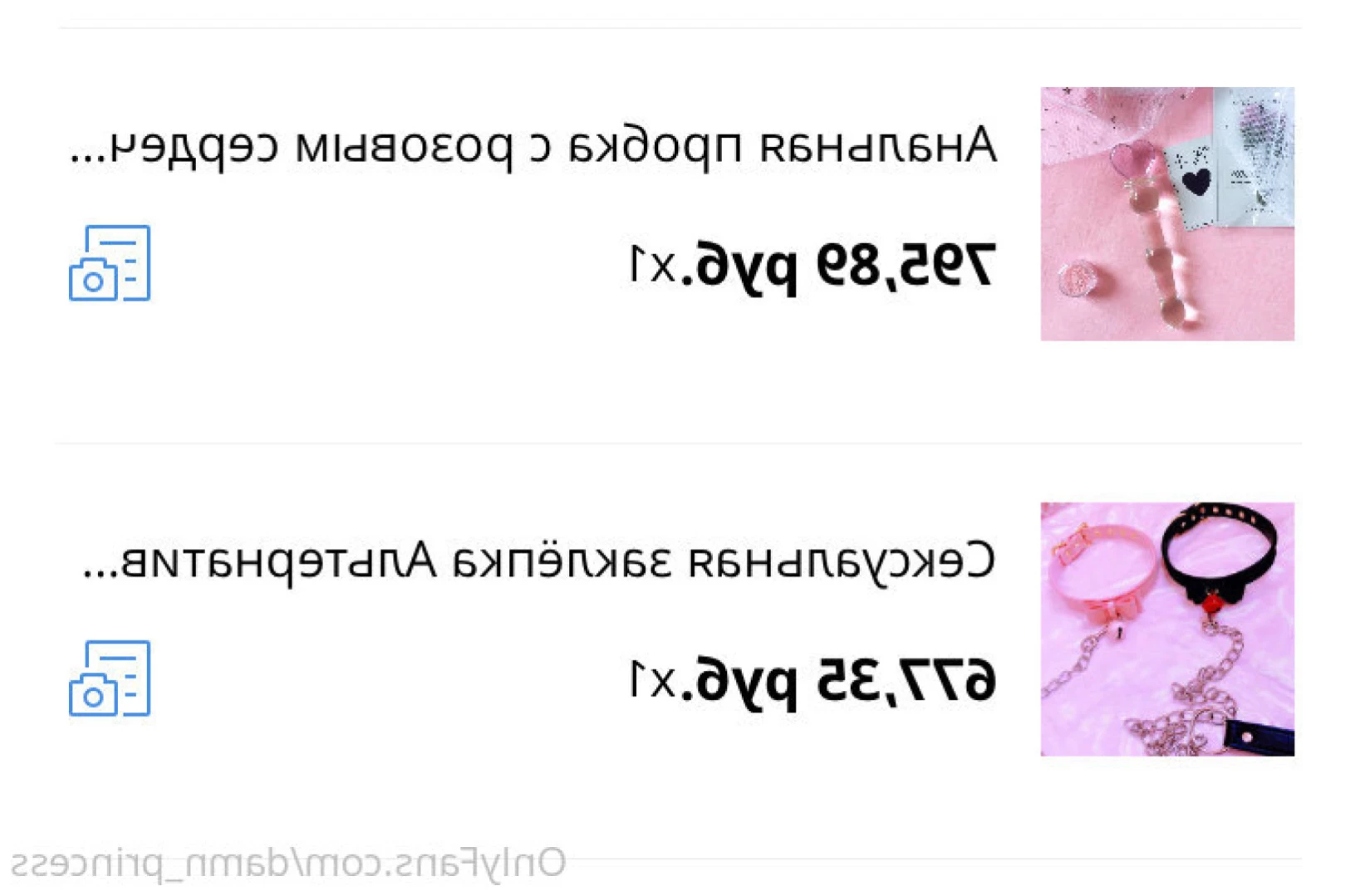 Oh, Lilly [ damn_princess ] Onlyfans leaked photo 13307240 on Hotleaks.tv