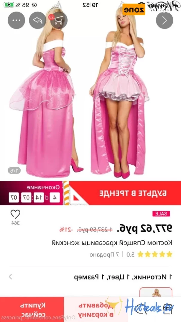 Oh, Lilly [ damn_princess ] Onlyfans leaked photo 14769400 on Hotleaks.tv