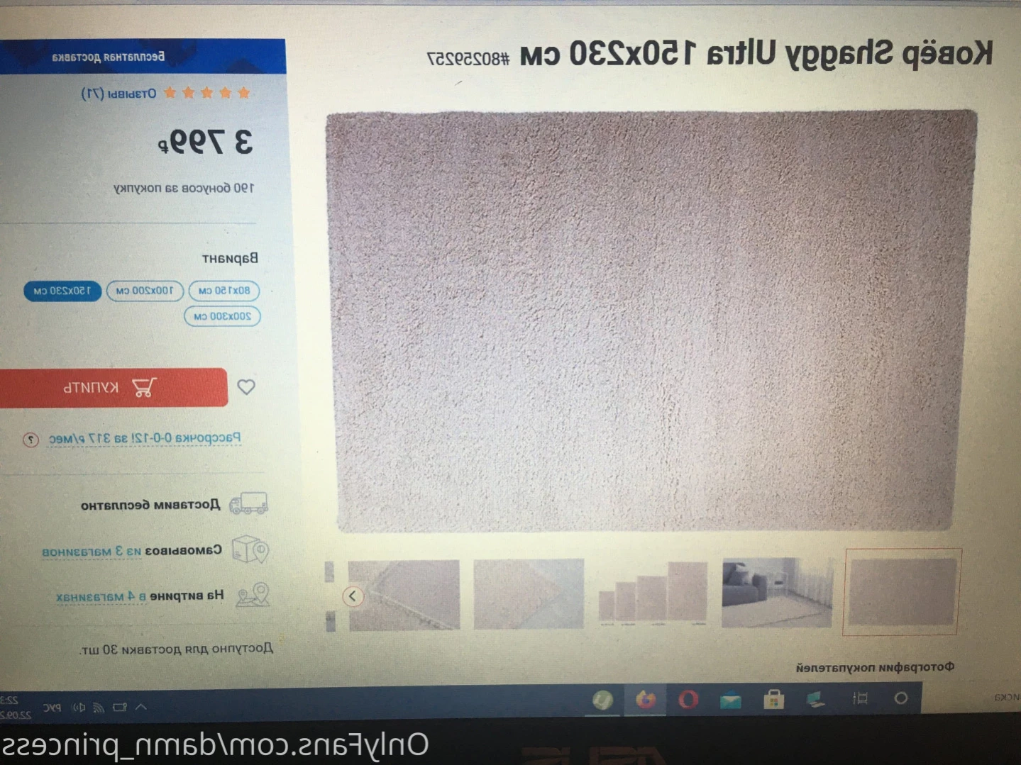 Oh, Lilly [ damn_princess ] Onlyfans leaked photo 15321955 on Hotleaks.tv