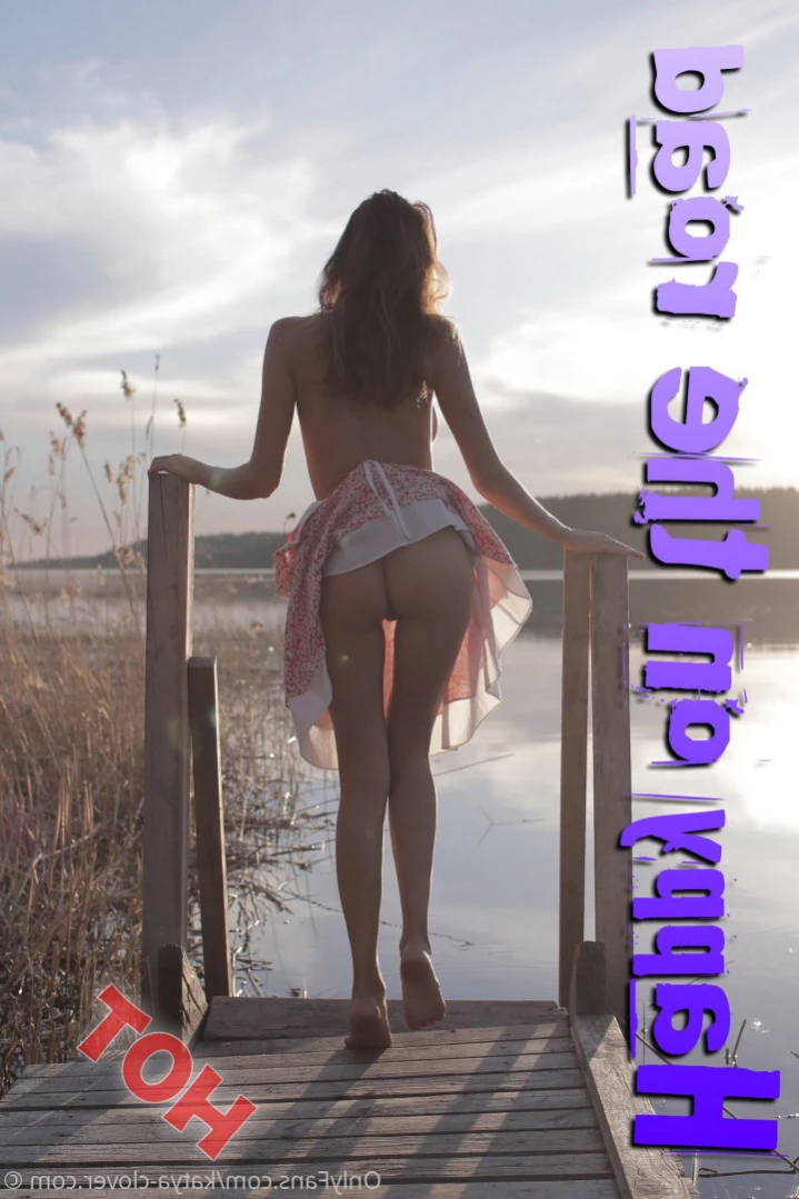 Erotic magazine 🔞 [ erotic-magazine ] Onlyfans leaked photo 14550309 on Hotleaks.tv