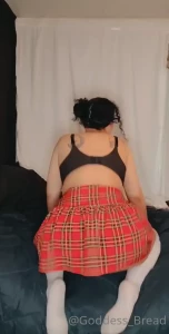 8243988