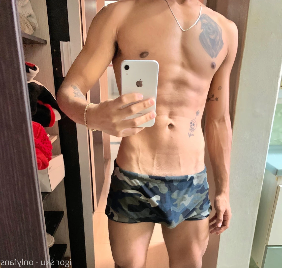 Igor Ferguson [ igorsku ] Onlyfans leaked photo 15912193 on Hotleaks.tv