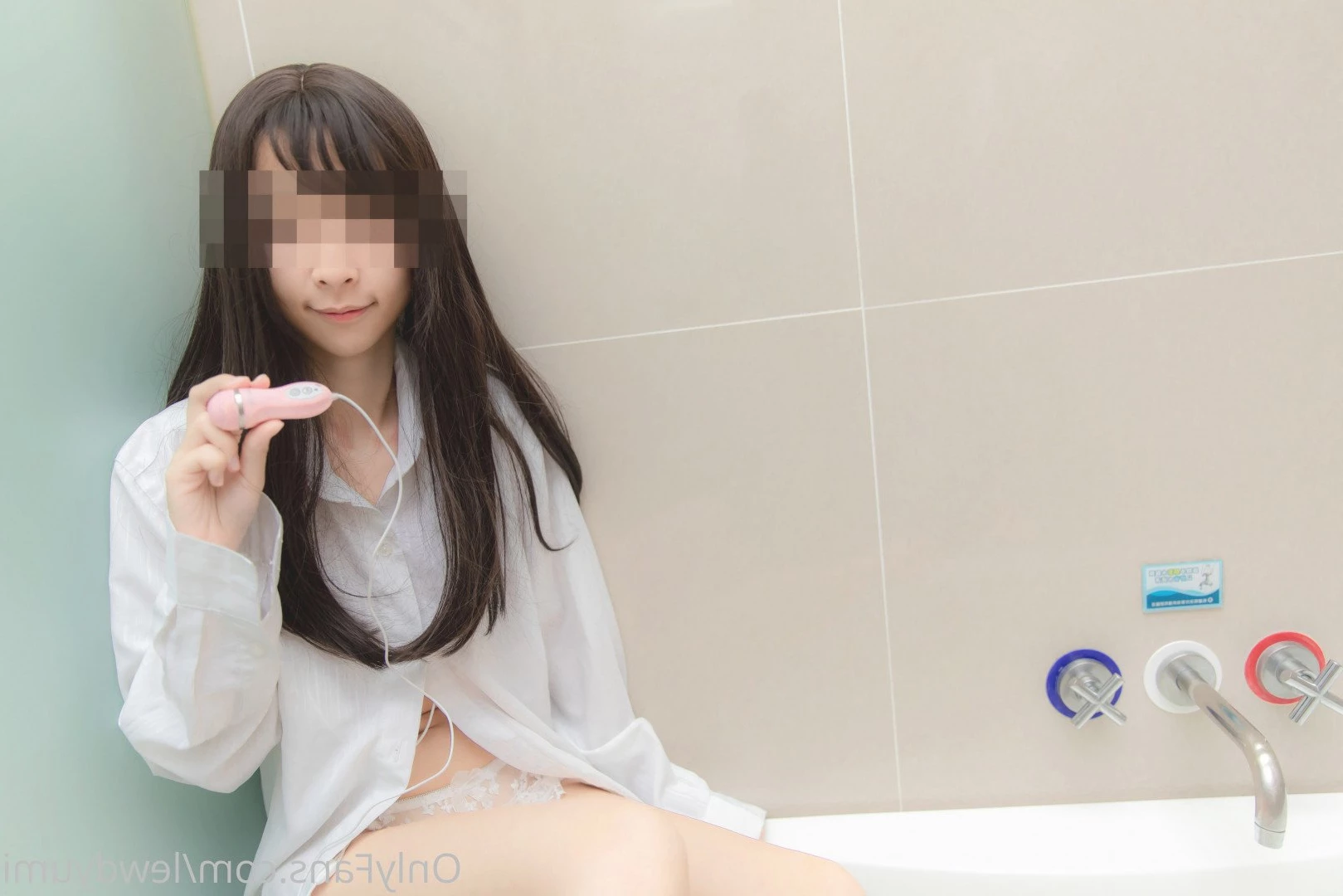小母狗優咪 [ lewdyumi ] Onlyfans leaked photo 686727 on Hotleaks.tv
