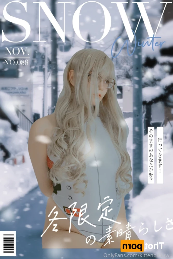 Kittenbelluwu🌸 [ kittenbelluwu ] Onlyfans leaked photo 14607284 on Hotleaks.tv