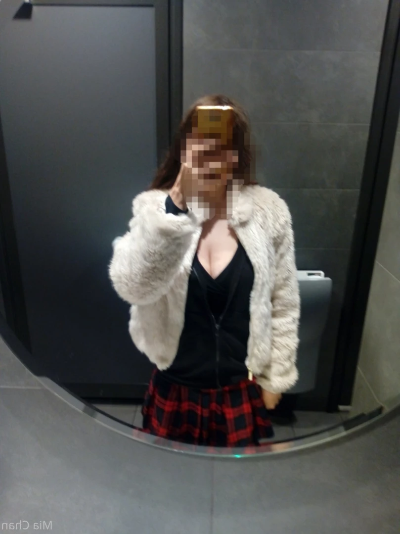 Mia chan [ miachan ] Onlyfans leaked photo 12871461 on Hotleaks.tv