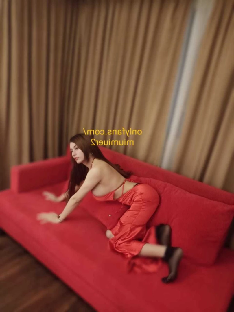 dona adeline patricia betrix [ miumiuer2 ] Onlyfans leaked photo 10910170 on Hotleaks.tv