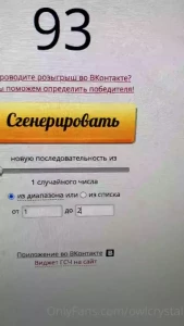 owlcrystal Onlyfans leaked video 8000964 on Hotleaks.tv