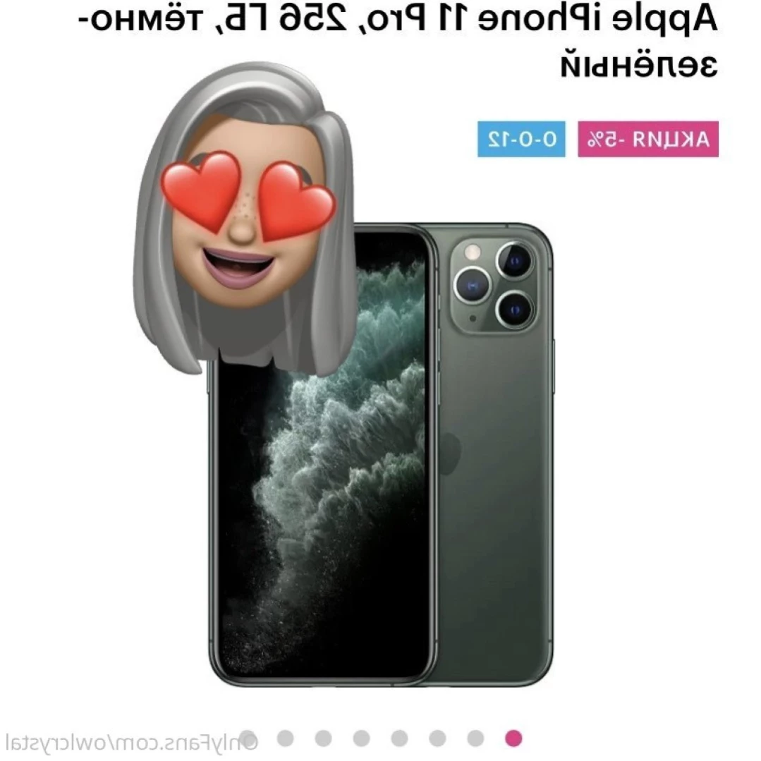 owlcrystal Onlyfans leaked photo 14353077 on Hotleaks.tv