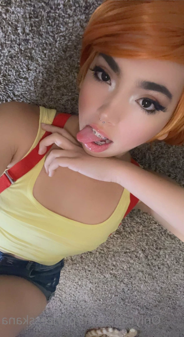 princesskana Onlyfans leaked photo 9207463 on Hotleaks.tv
