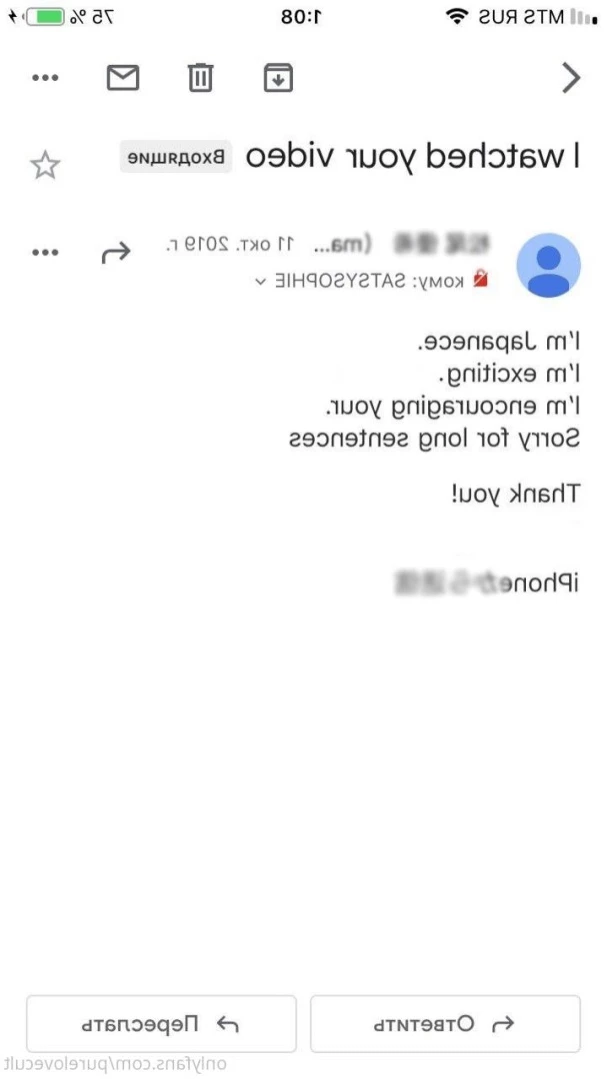 purelovecult Onlyfans leaked photo 13301004 on Hotleaks.tv