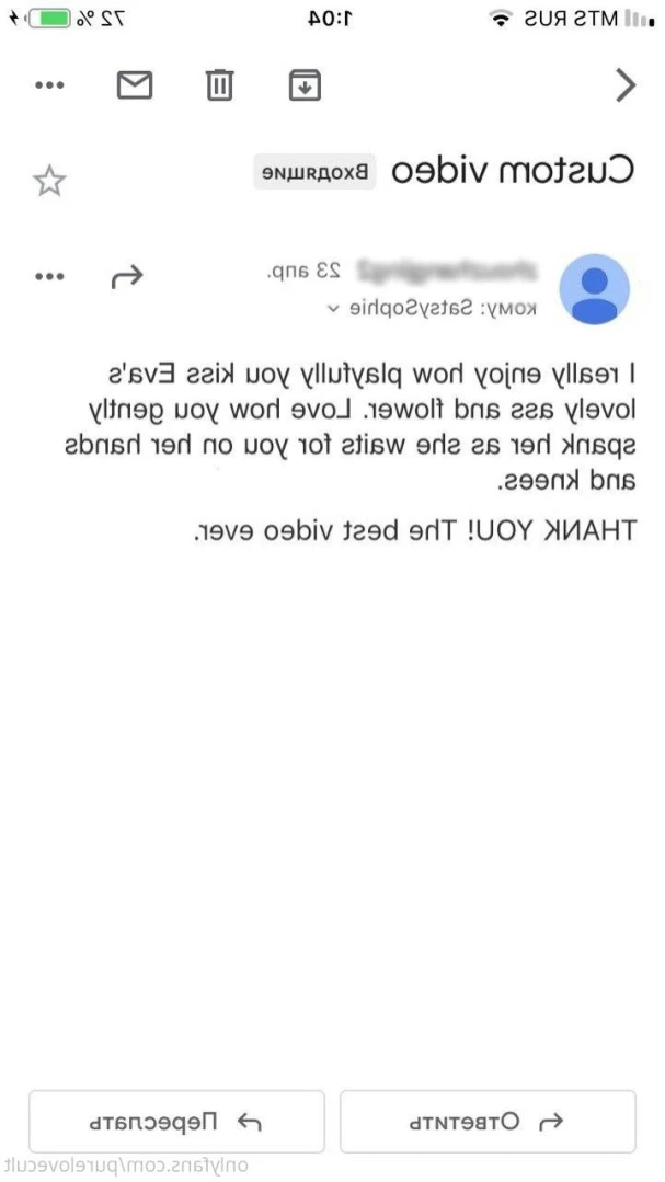 purelovecult Onlyfans leaked photo 13319908 on Hotleaks.tv