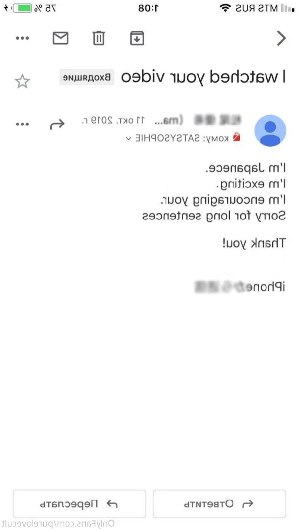 purelovecult Onlyfans leaked photo 13979368 on Hotleaks.tv