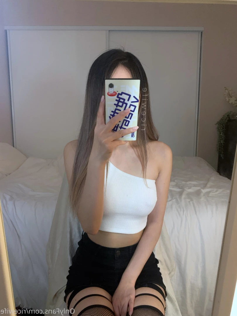 ahri 🌸 [ ricewife ] Onlyfans leaked photo 8948146 on Hotleaks.tv