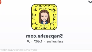 16307020