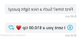 16328871