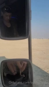 7955455
