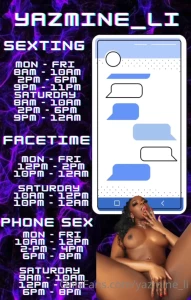 7882116