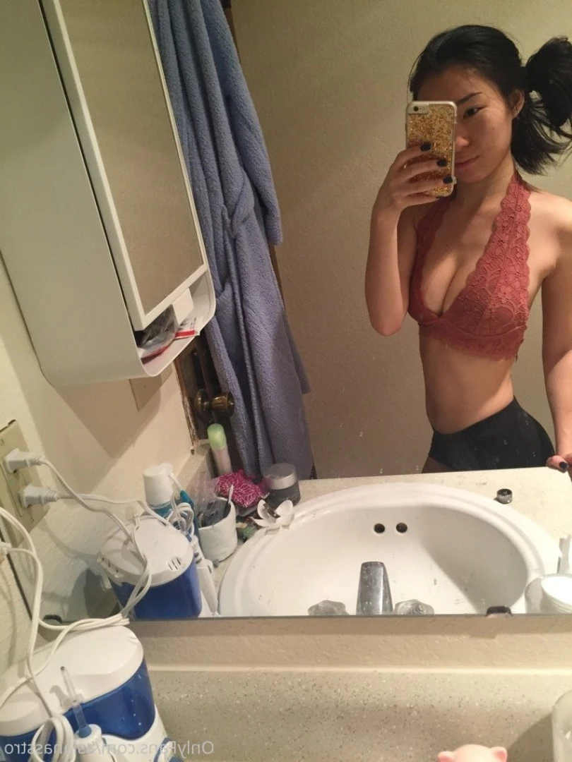 asianasstro Onlyfans leaked photo 8778466 on Hotleaks.tv
