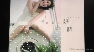 asianbabejoy Onlyfans leaked video 10497147 on Hotleaks.tv