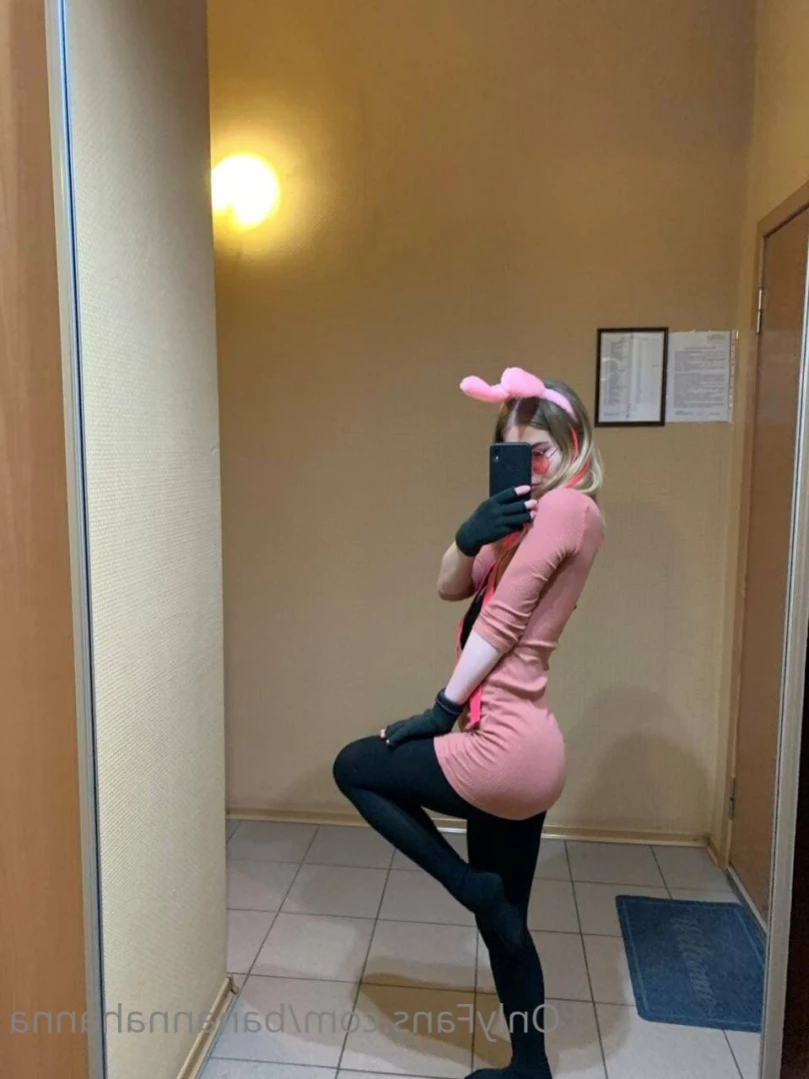 🍌Hanna Banana🍌 [ bannannahanna ] Onlyfans leaked photo 13028674 on Hotleaks.tv