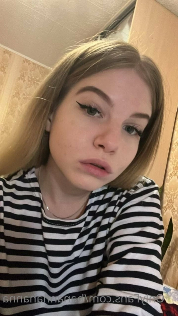 🍌Hanna Banana🍌 [ bannannahanna ] Onlyfans leaked photo 13028718 on Hotleaks.tv