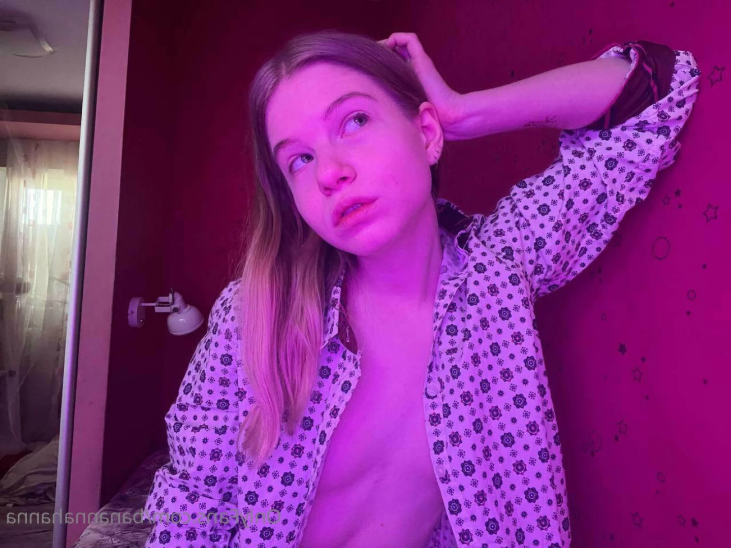 🍌Hanna Banana🍌 [ bannannahanna ] Onlyfans leaked photo 13028825 on Hotleaks.tv