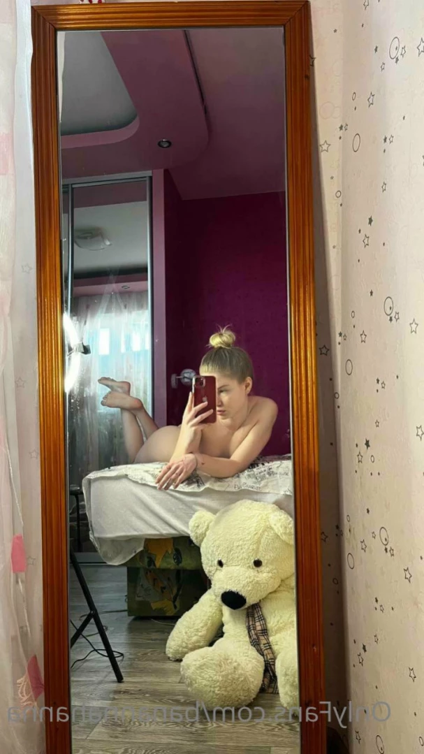 🍌Hanna Banana🍌 [ bannannahanna ] Onlyfans leaked photo 13029222 on Hotleaks.tv