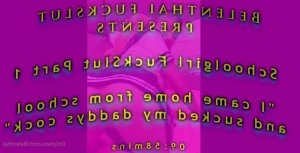 8939112