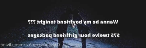 10258007