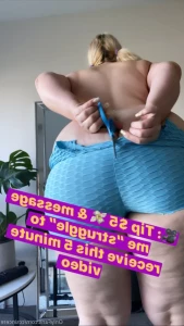 15355285