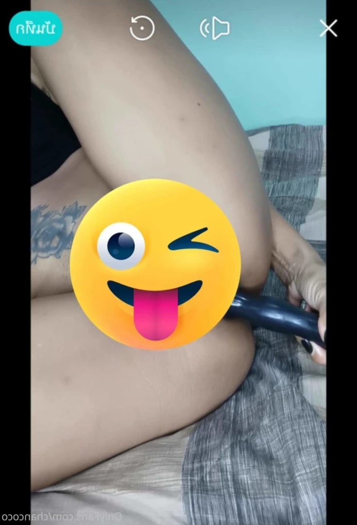 chancoco Onlyfans leaked photo 11968367 on Hotleaks.tv