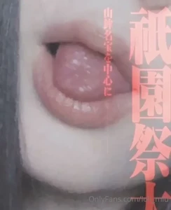 1632444