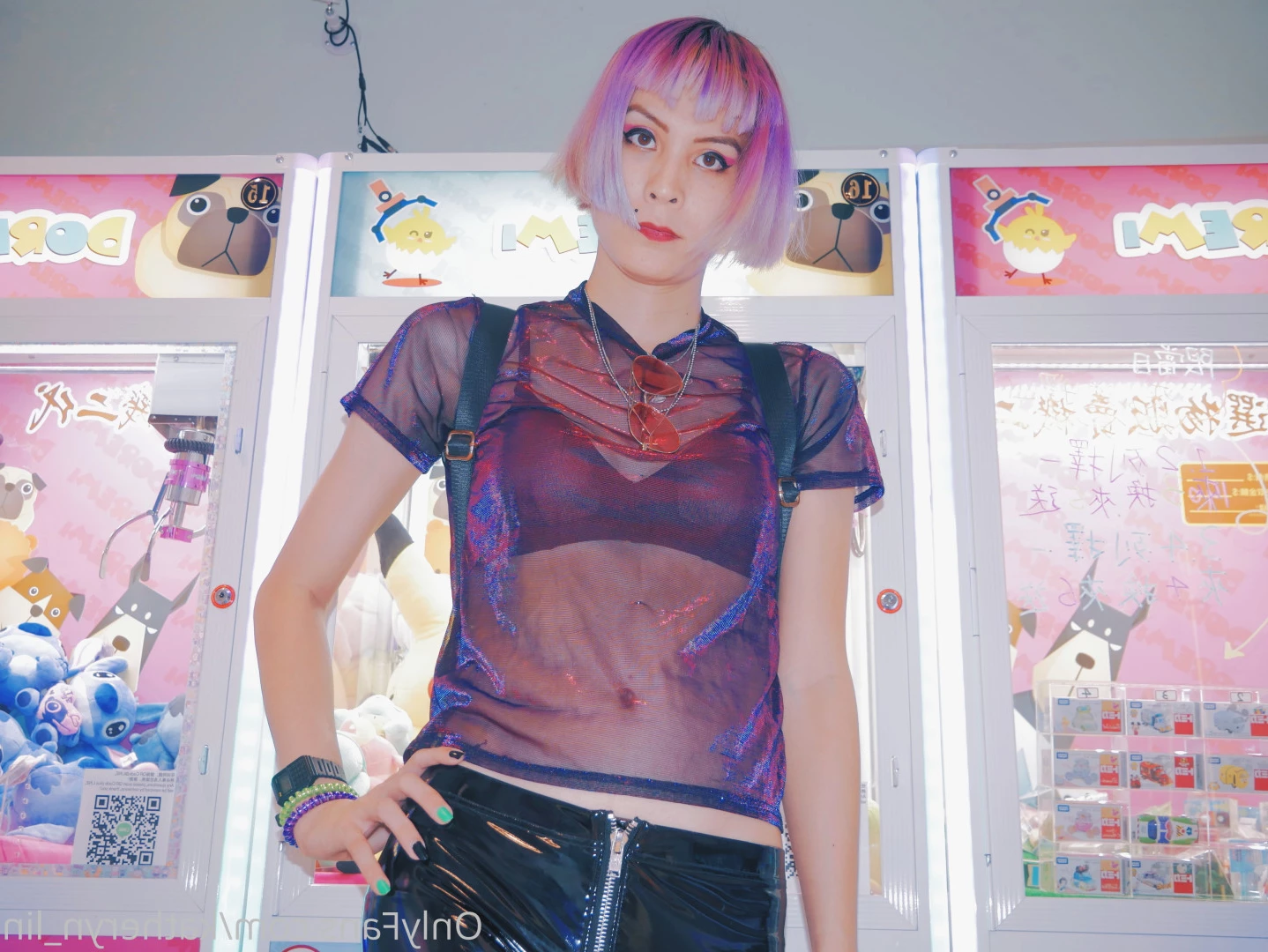 可愛Kathy🌸 [ cuteykathy ] Onlyfans leaked photo 8863471 on Hotleaks.tv
