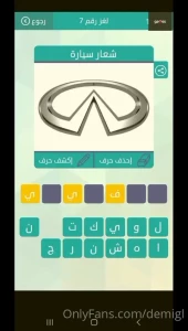 10441427