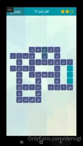 10441432
