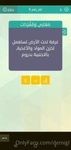 10441434
