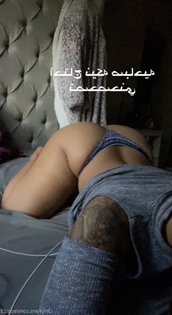 Basmah [ eccr23 ] Onlyfans leaked photo 9060248 on Hotleaks.tv