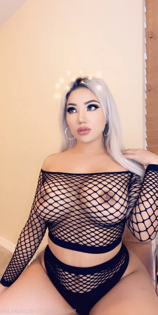 lovejayleen Onlyfans leaked photo 743873 on Hotleaks.tv