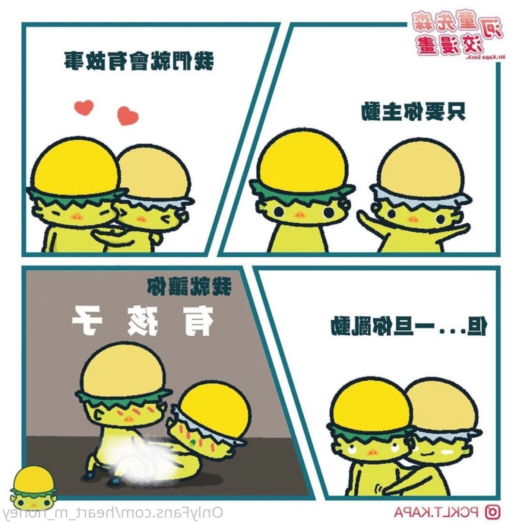 Honey蜜糖🍬已追加Fansone平台🤍 [ heart_m_honey ] Onlyfans leaked photo 10230372 on Hotleaks.tv