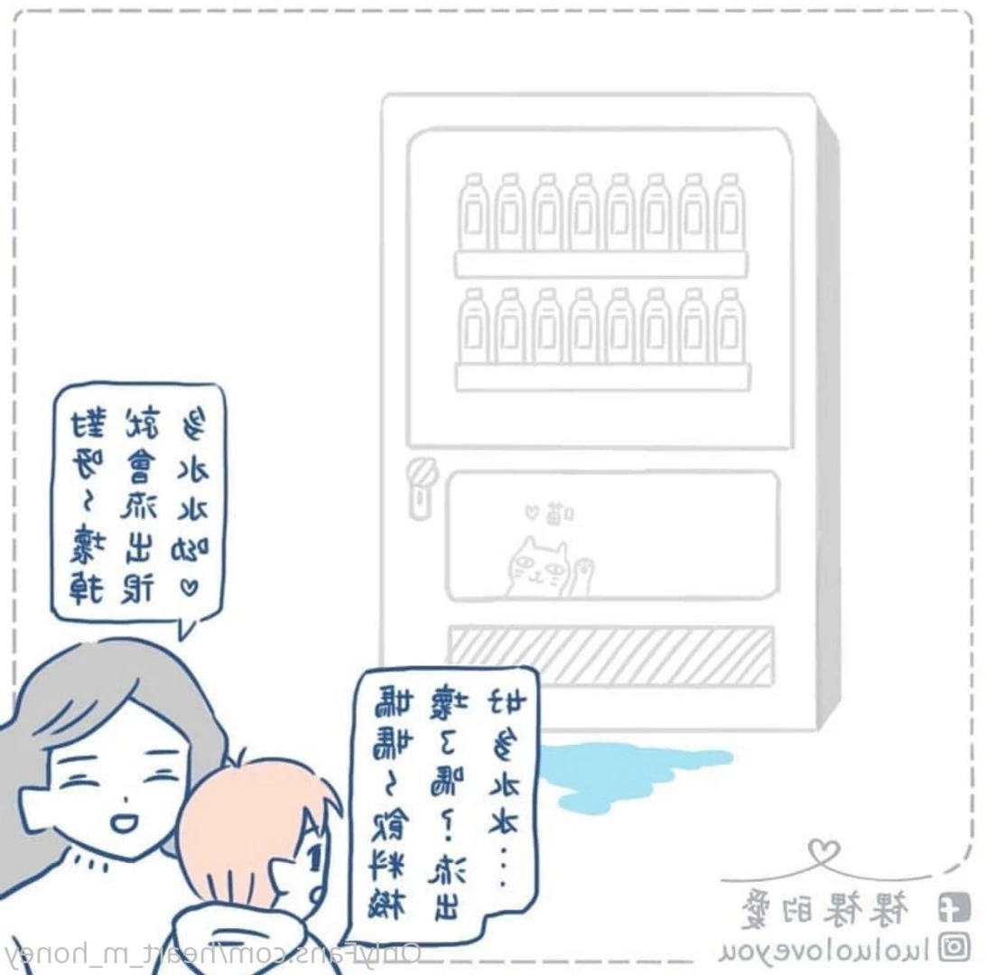 Honey蜜糖🍬已追加Fansone平台🤍 [ heart_m_honey ] Onlyfans leaked photo 10230448 on Hotleaks.tv