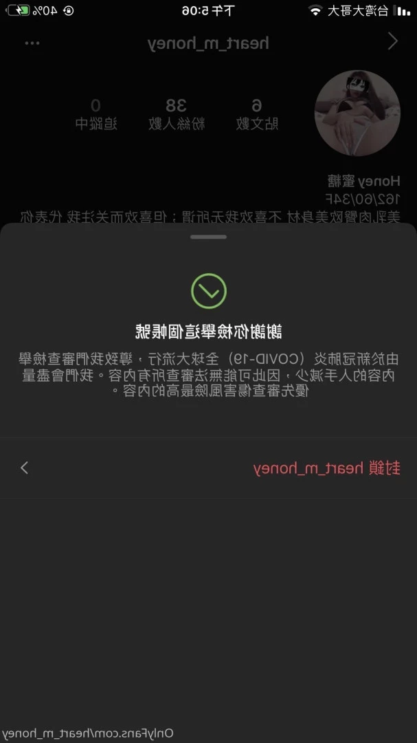 Honey蜜糖🍬已追加Fansone平台🤍 [ heart_m_honey ] Onlyfans leaked photo 10230902 on Hotleaks.tv