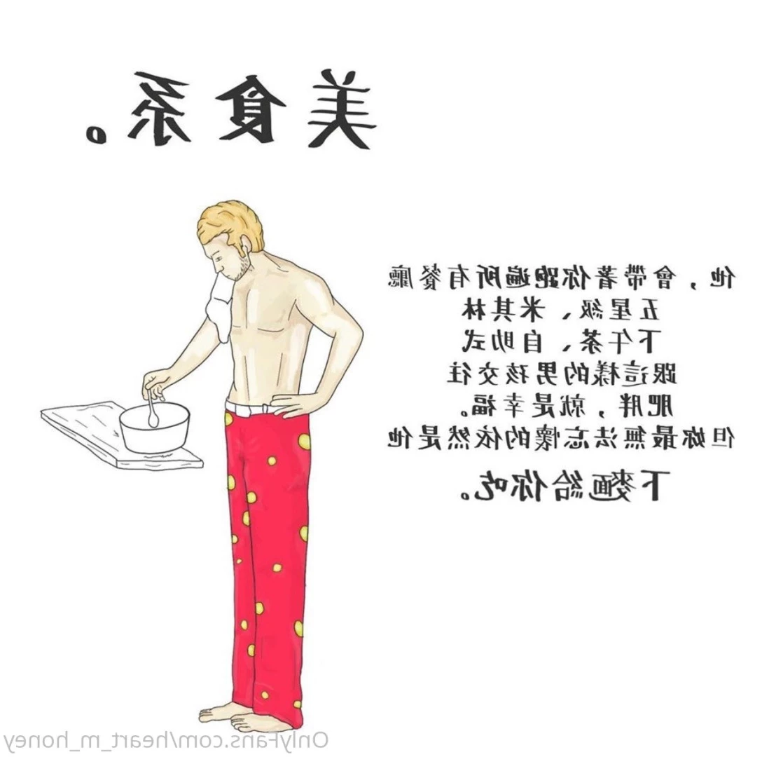Honey蜜糖🍬已追加Fansone平台🤍 [ heart_m_honey ] Onlyfans leaked photo 10231456 on Hotleaks.tv